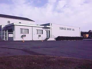 Truck Body Lynchburg Vanull